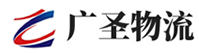 广州到雷波县物流公司